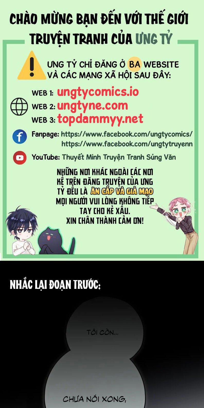 manhwax10.com - Truyện Manhwa Hoặc Tinh Chi Mục Chương 12 Trang 1