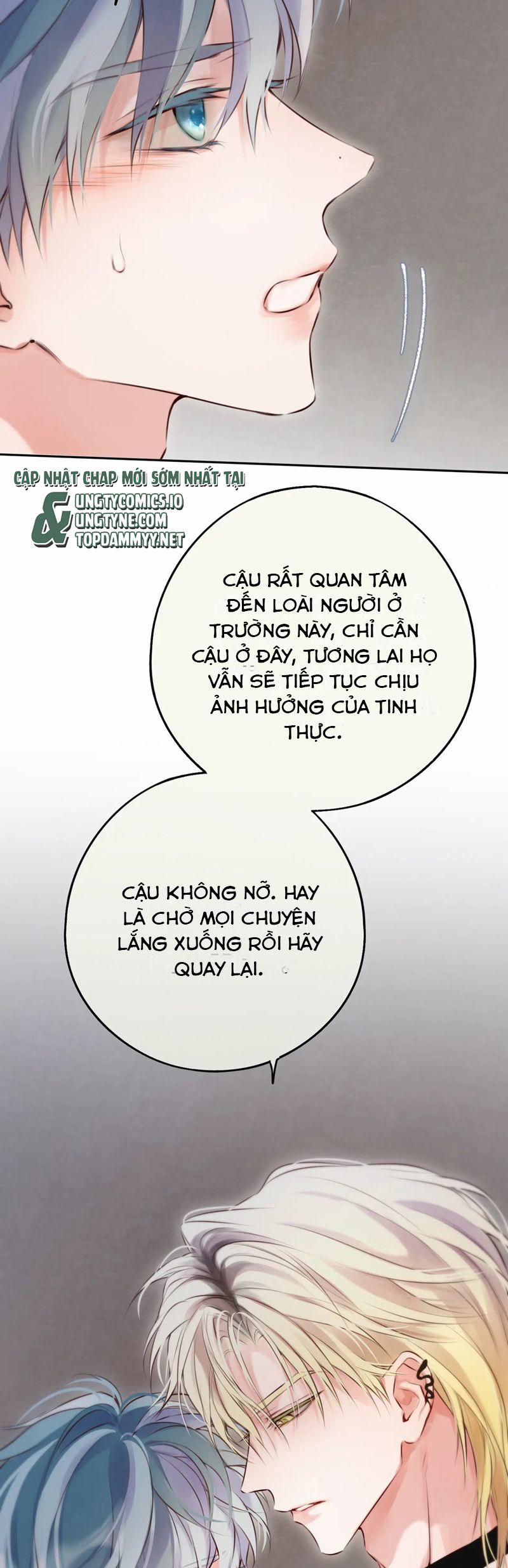 manhwax10.com - Truyện Manhwa Hoặc Tinh Chi Mục Chương 13 Trang 30