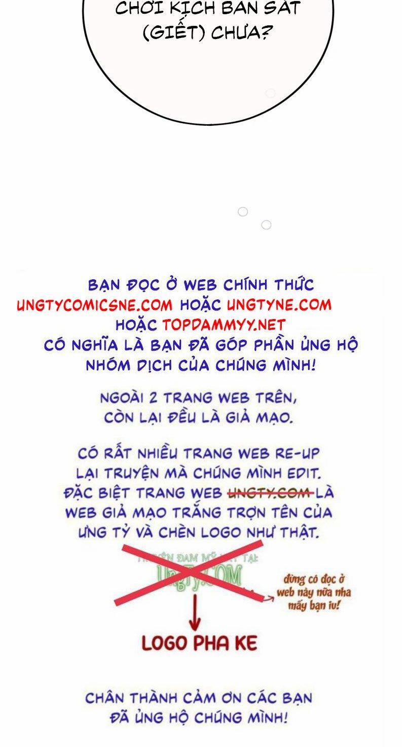 manhwax10.com - Truyện Manhwa Hoặc Tinh Chi Mục Chương 17 Trang 44