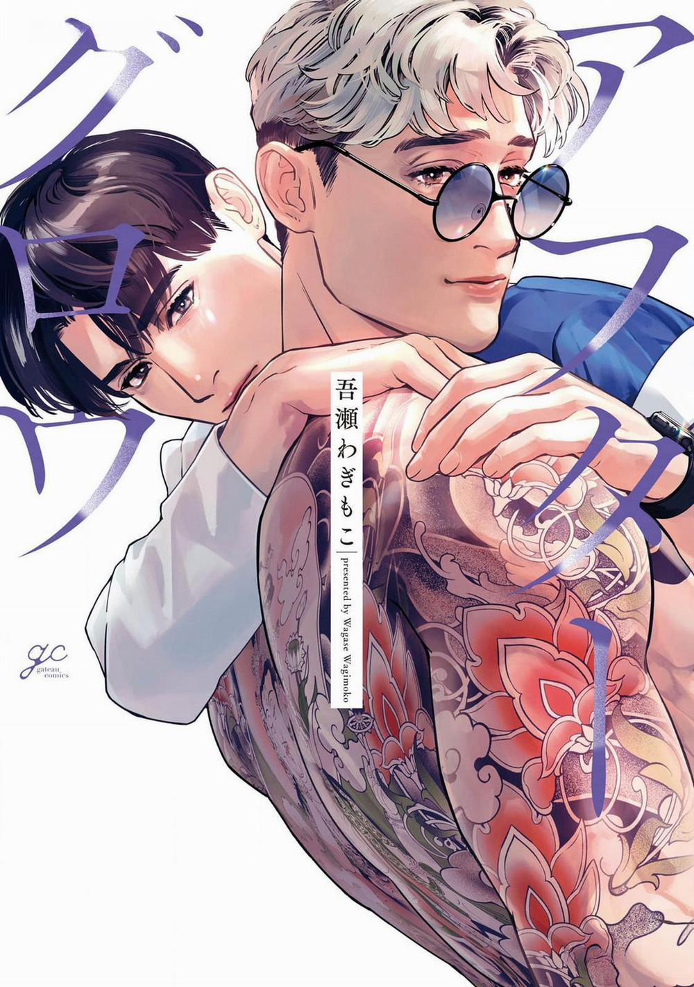 manhwax10.com - Truyện Manhwa [Hoàn] Ánh Hào Quang Chương 1 0 1 0 0 Trang 1