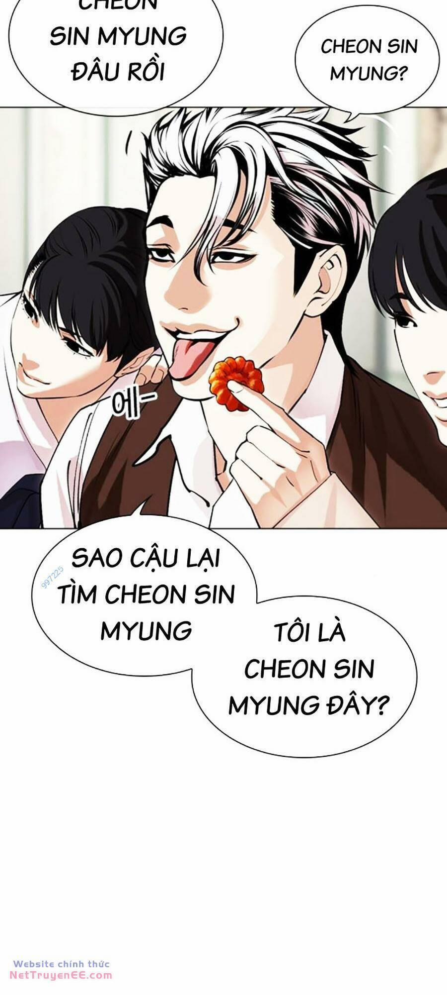 manhwax10.com - Truyện Manhwa Hoán Đổi Diệu Kỳ Chương 489 Trang 47