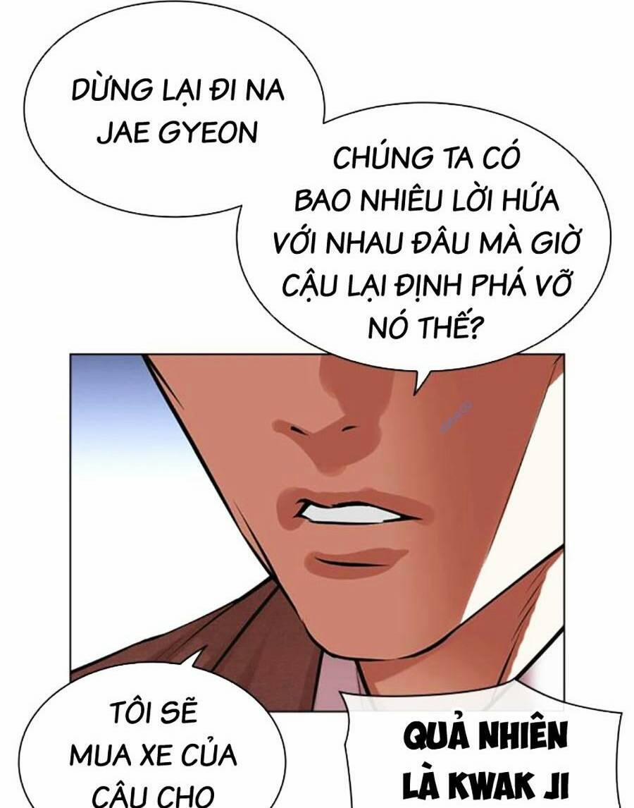 manhwax10.com - Truyện Manhwa Hoán Đổi Diệu Kỳ Chương 493 Trang 86