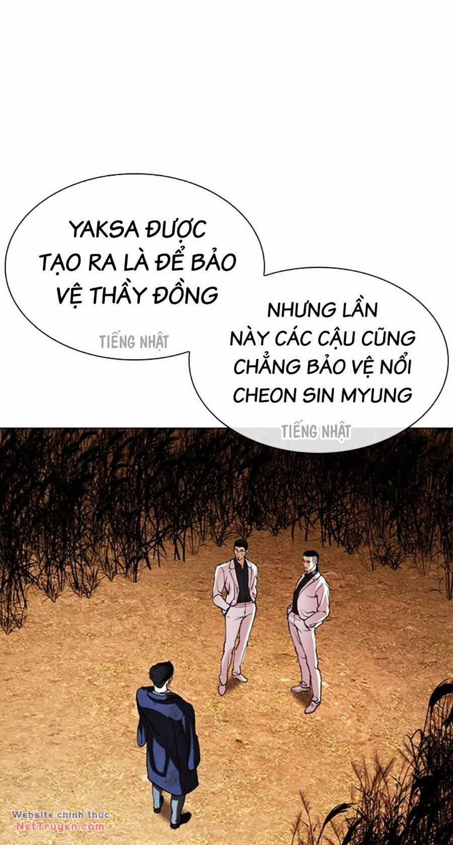 manhwax10.com - Truyện Manhwa Hoán Đổi Diệu Kỳ Chương 496 Trang 158