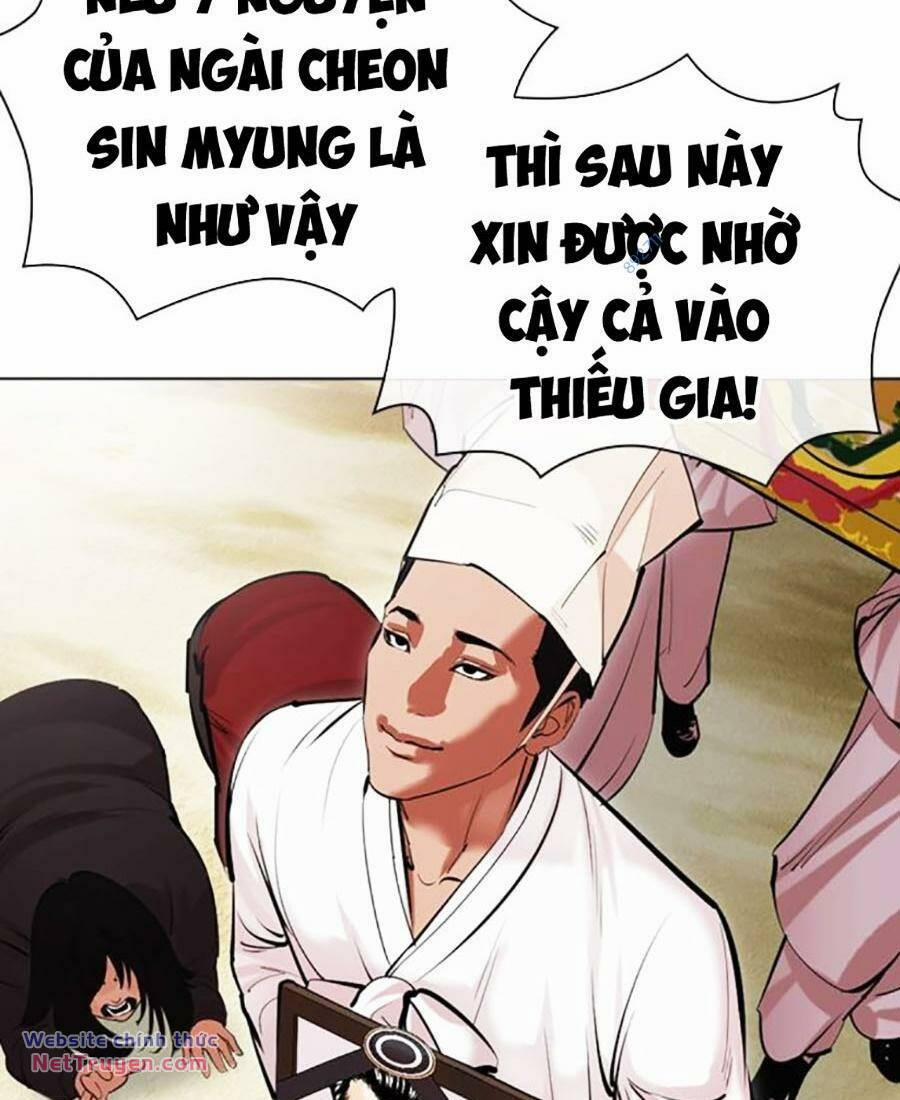 manhwax10.com - Truyện Manhwa Hoán Đổi Diệu Kỳ Chương 496 Trang 96