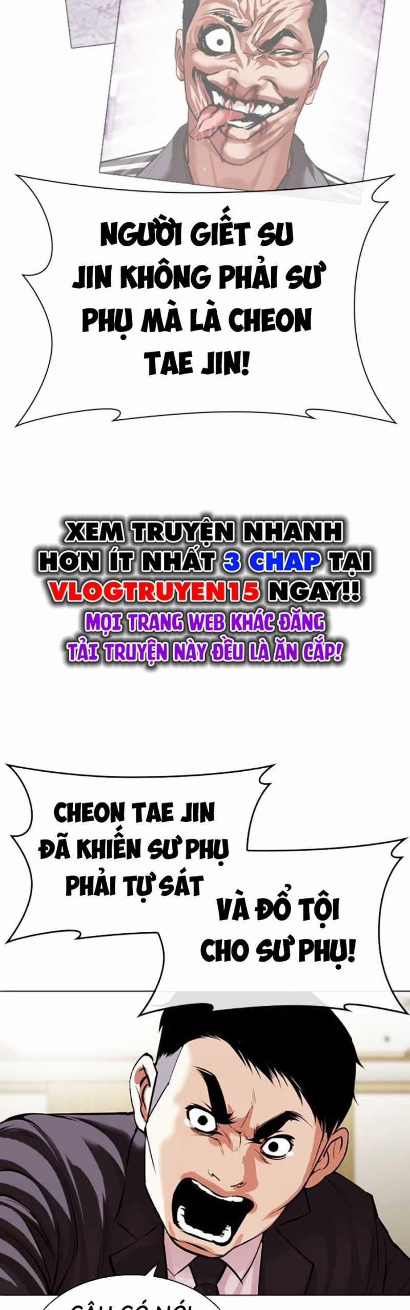 manhwax10.com - Truyện Manhwa Hoán Đổi Diệu Kỳ Chương 499 Trang 107