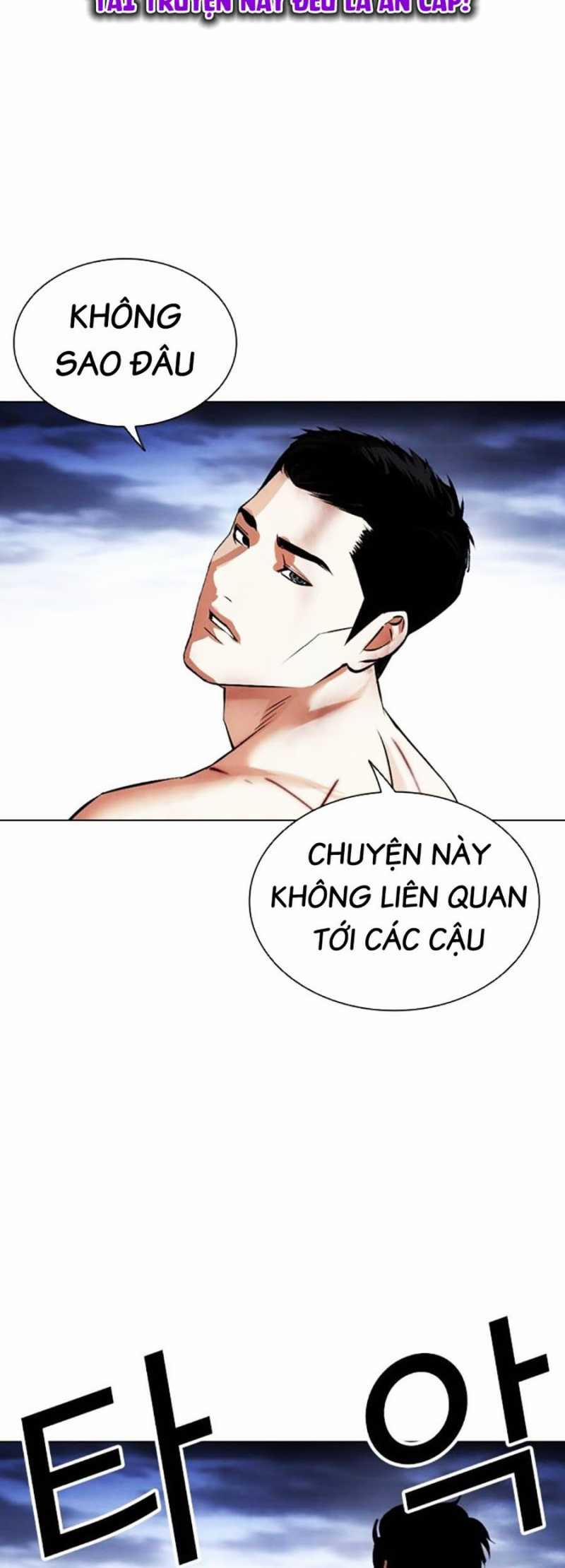 manhwax10.com - Truyện Manhwa Hoán Đổi Diệu Kỳ Chương 501 Trang 44