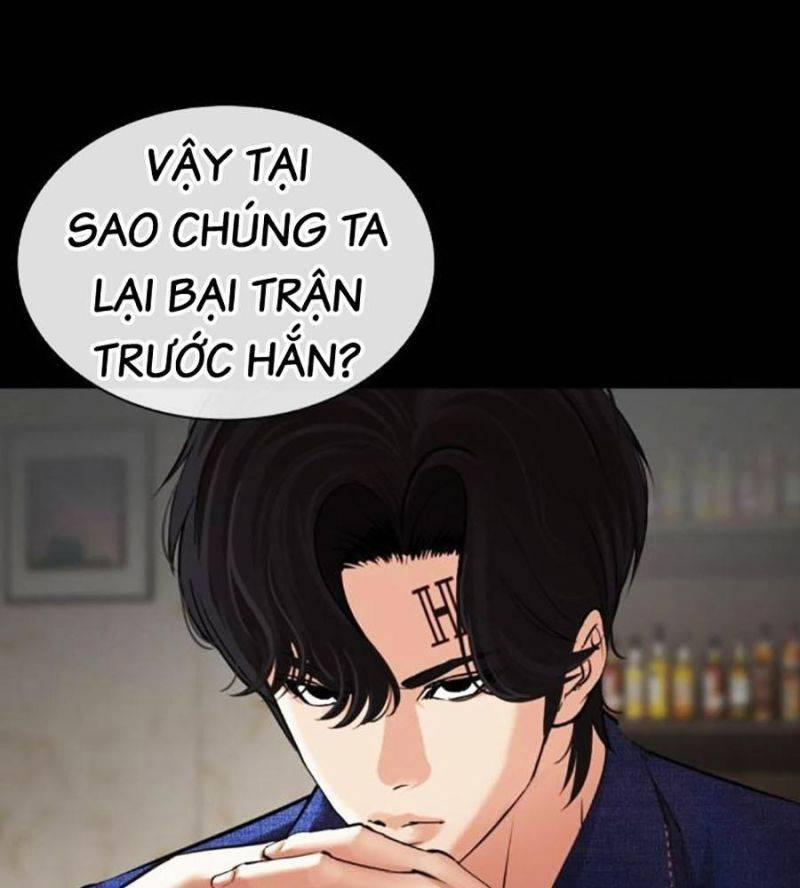 manhwax10.com - Truyện Manhwa Hoán Đổi Diệu Kỳ Chương 506 Trang 20