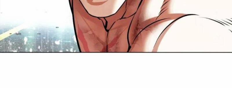 manhwax10.com - Truyện Manhwa Hoán Đổi Diệu Kỳ Chương 506 Trang 233