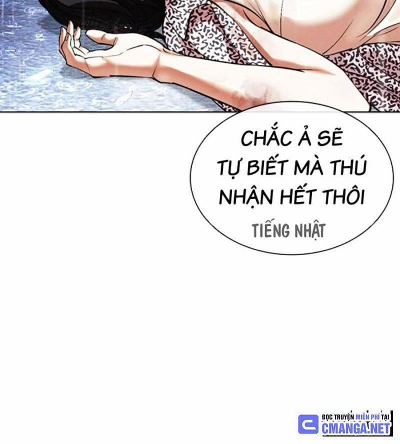 manhwax10.com - Truyện Manhwa Hoán Đổi Diệu Kỳ Chương 508 Trang 12