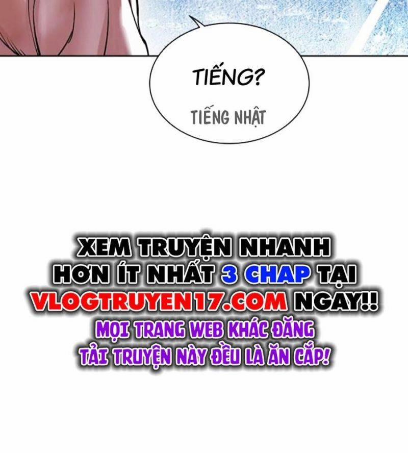 manhwax10.com - Truyện Manhwa Hoán Đổi Diệu Kỳ Chương 508 Trang 20