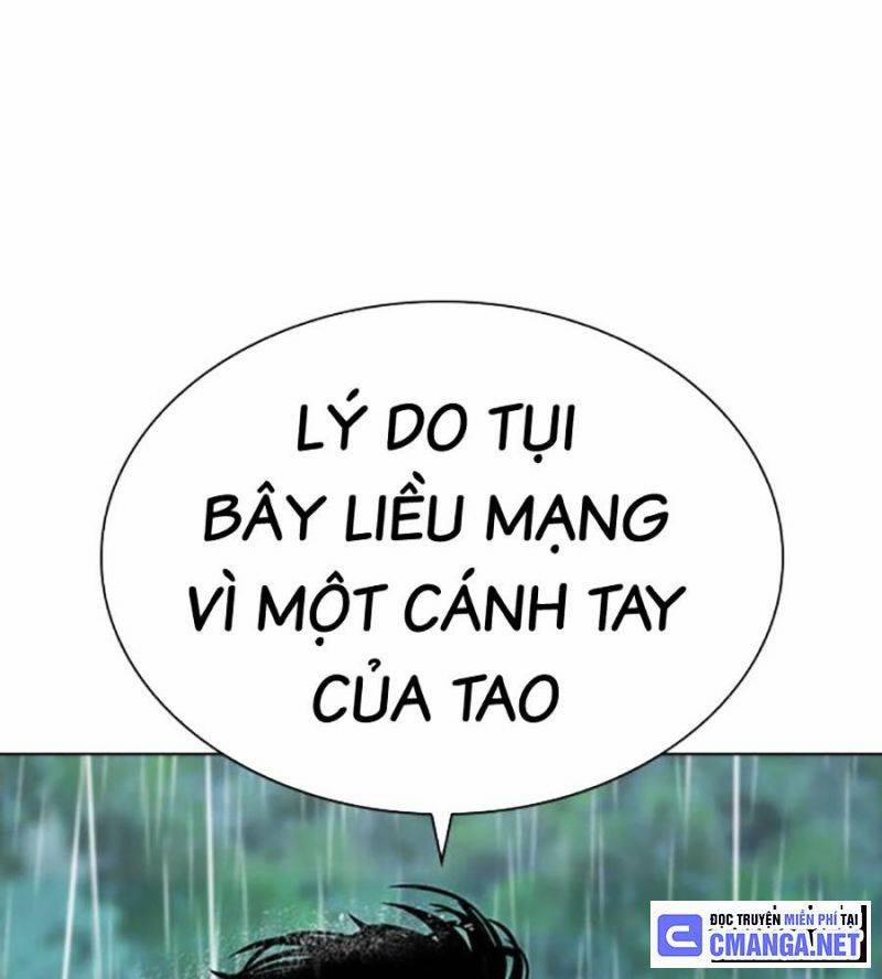 manhwax10.com - Truyện Manhwa Hoán Đổi Diệu Kỳ Chương 508 Trang 228