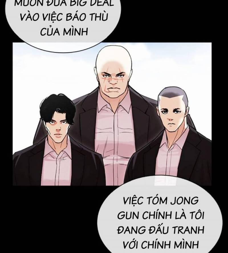 manhwax10.com - Truyện Manhwa Hoán Đổi Diệu Kỳ Chương 509 Trang 205