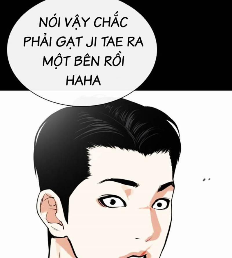 manhwax10.com - Truyện Manhwa Hoán Đổi Diệu Kỳ Chương 509 Trang 217