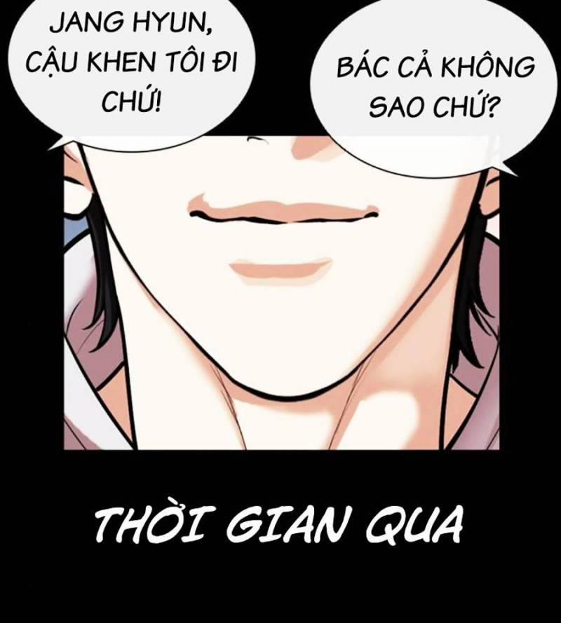 manhwax10.com - Truyện Manhwa Hoán Đổi Diệu Kỳ Chương 509 Trang 87