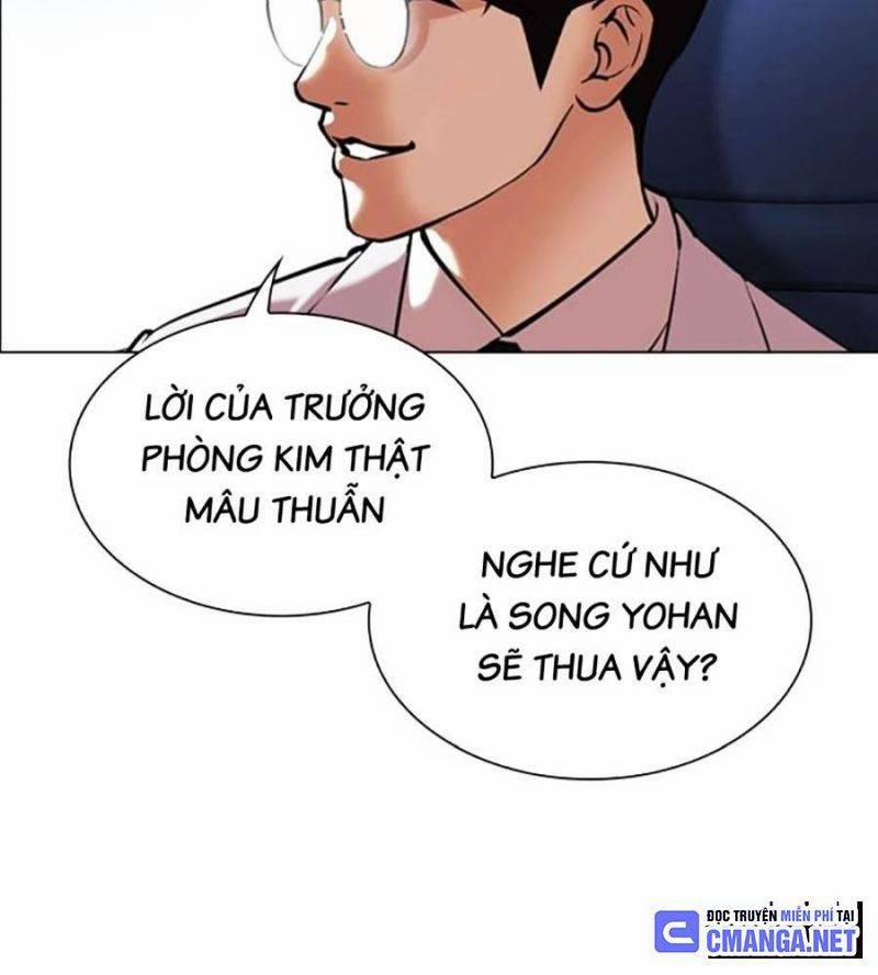 manhwax10.com - Truyện Manhwa Hoán Đổi Diệu Kỳ Chương 510 Trang 87