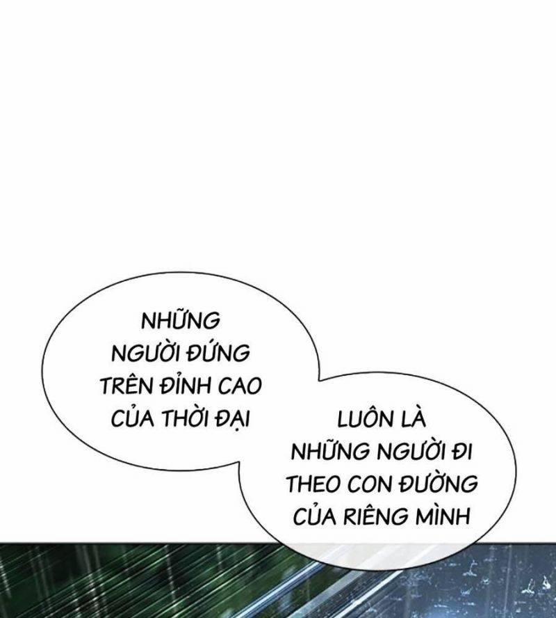 manhwax10.com - Truyện Manhwa Hoán Đổi Diệu Kỳ Chương 510 Trang 88