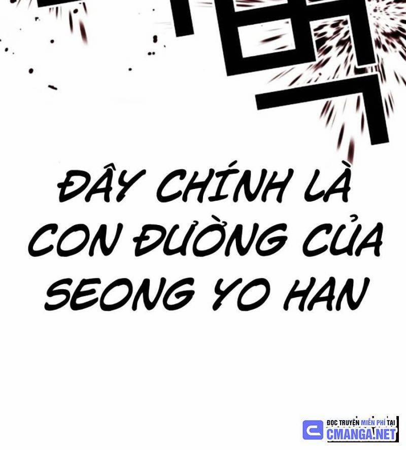 manhwax10.com - Truyện Manhwa Hoán Đổi Diệu Kỳ Chương 511 Trang 234