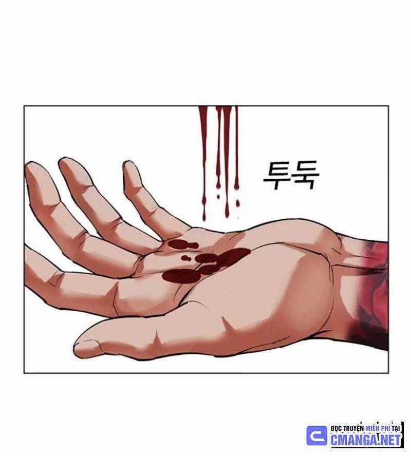 manhwax10.com - Truyện Manhwa Hoán Đổi Diệu Kỳ Chương 511 Trang 249