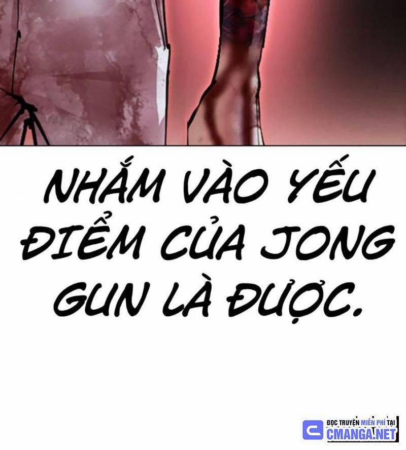 manhwax10.com - Truyện Manhwa Hoán Đổi Diệu Kỳ Chương 511 Trang 72