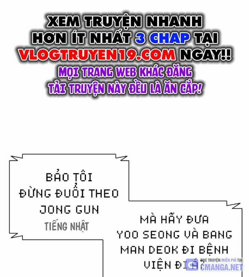 manhwax10.com - Truyện Manhwa Hoán Đổi Diệu Kỳ Chương 512 Trang 51