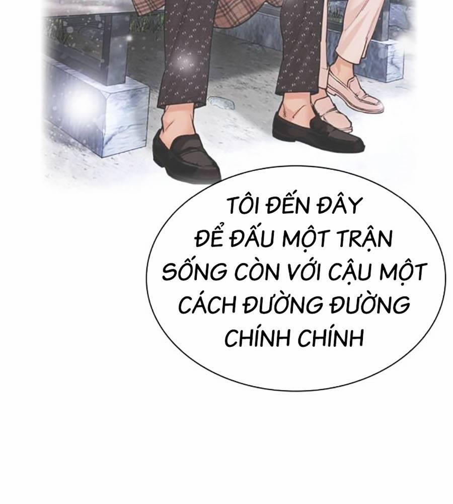 manhwax10.com - Truyện Manhwa Hoán Đổi Diệu Kỳ Chương 513 Trang 218