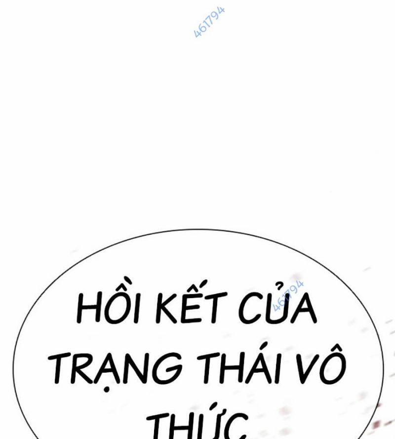 manhwax10.com - Truyện Manhwa Hoán Đổi Diệu Kỳ Chương 514 Trang 266