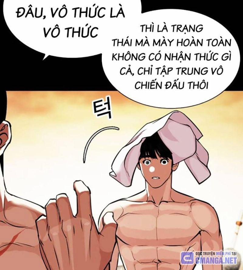 manhwax10.com - Truyện Manhwa Hoán Đổi Diệu Kỳ Chương 515 Trang 201