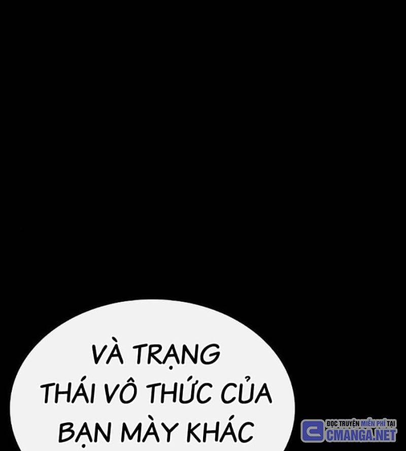 manhwax10.com - Truyện Manhwa Hoán Đổi Diệu Kỳ Chương 515 Trang 204