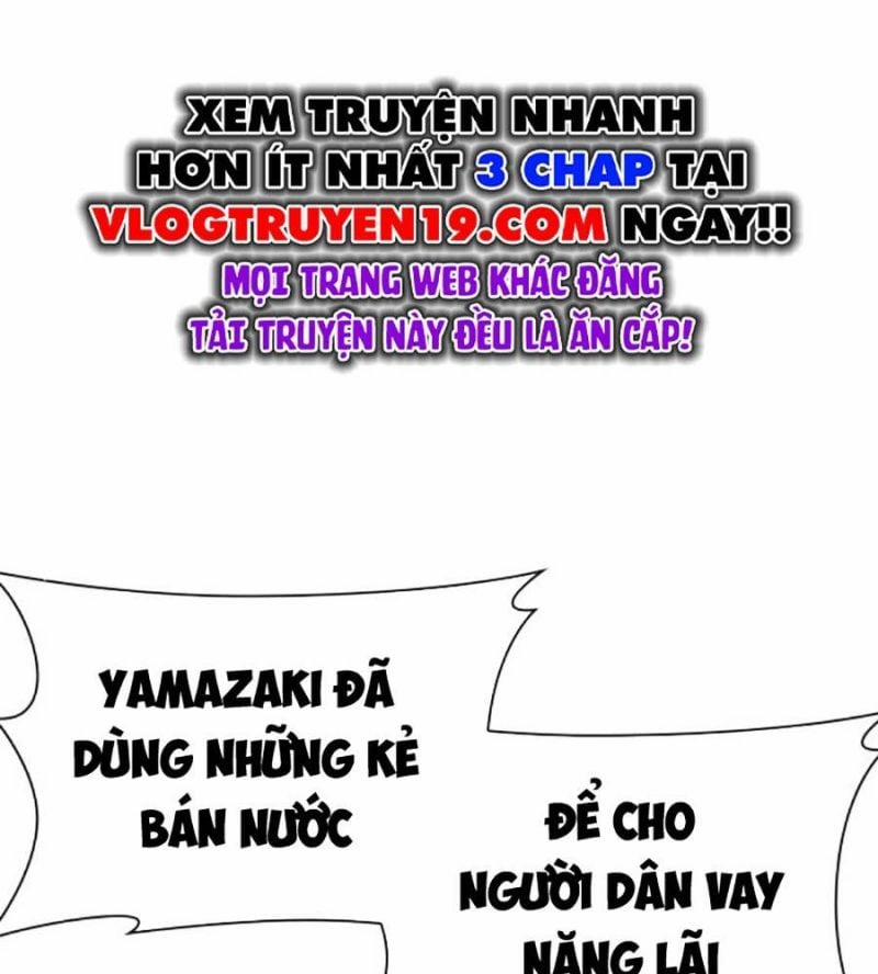 manhwax10.com - Truyện Manhwa Hoán Đổi Diệu Kỳ Chương 516 Trang 143