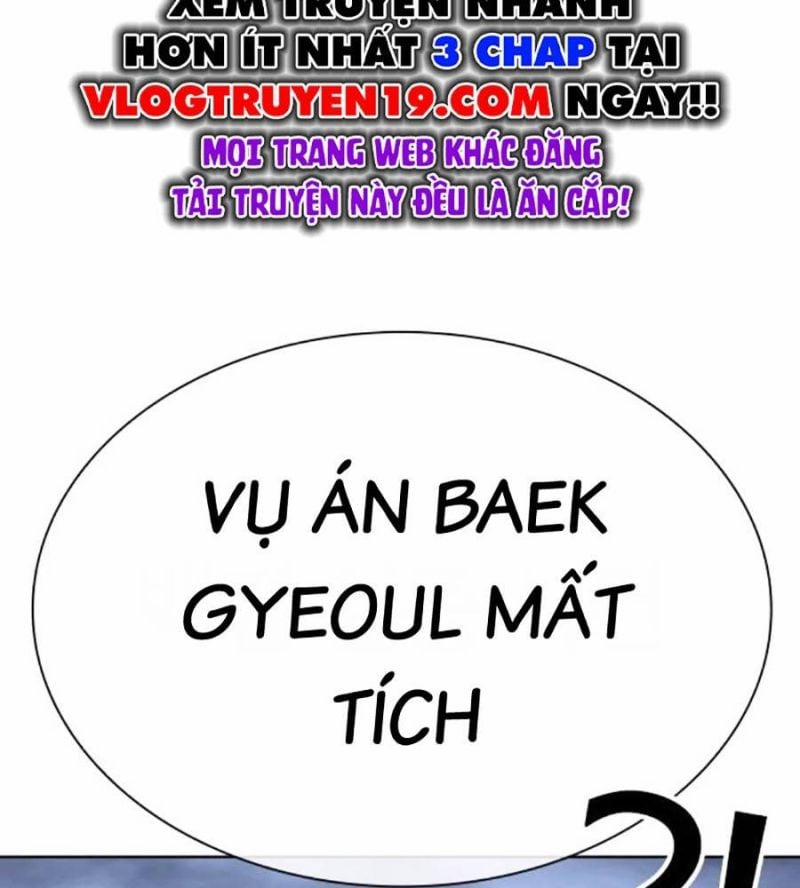 manhwax10.com - Truyện Manhwa Hoán Đổi Diệu Kỳ Chương 516 Trang 40