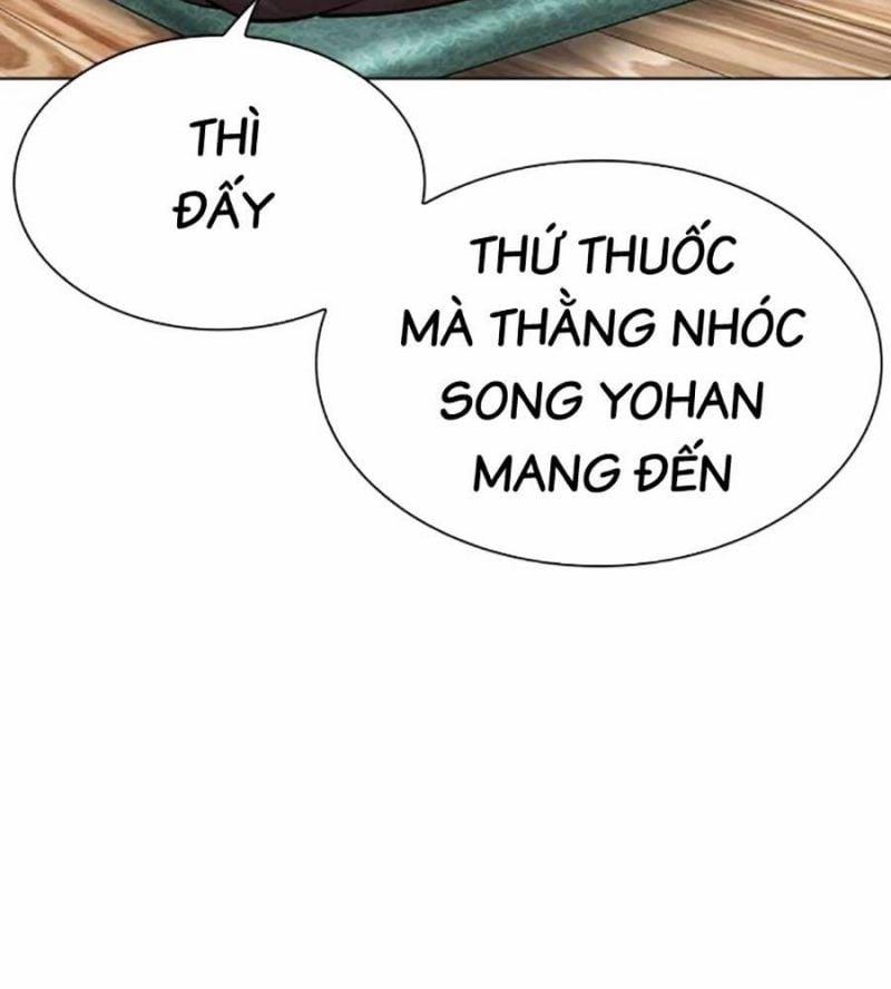 manhwax10.com - Truyện Manhwa Hoán Đổi Diệu Kỳ Chương 517 Trang 107