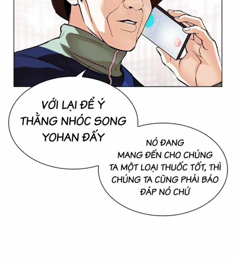 manhwax10.com - Truyện Manhwa Hoán Đổi Diệu Kỳ Chương 517 Trang 109