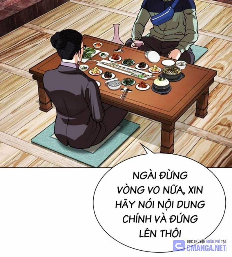 manhwax10.com - Truyện Manhwa Hoán Đổi Diệu Kỳ Chương 517 Trang 114