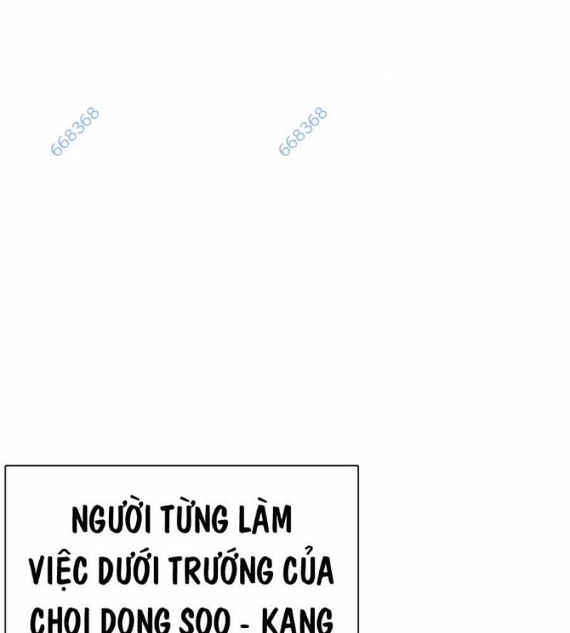 manhwax10.com - Truyện Manhwa Hoán Đổi Diệu Kỳ Chương 517 Trang 19