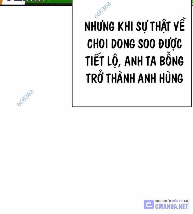 manhwax10.com - Truyện Manhwa Hoán Đổi Diệu Kỳ Chương 517 Trang 21