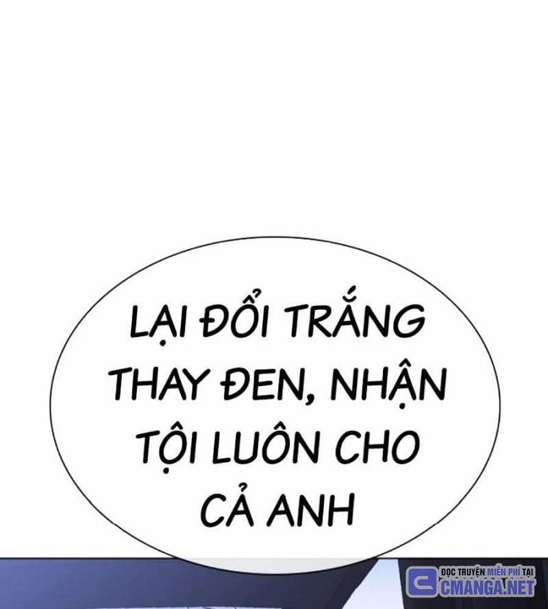 manhwax10.com - Truyện Manhwa Hoán Đổi Diệu Kỳ Chương 517 Trang 246