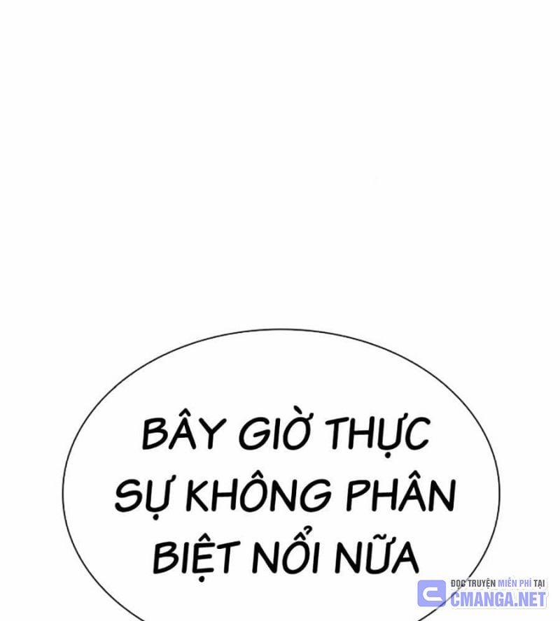 manhwax10.com - Truyện Manhwa Hoán Đổi Diệu Kỳ Chương 517 Trang 30