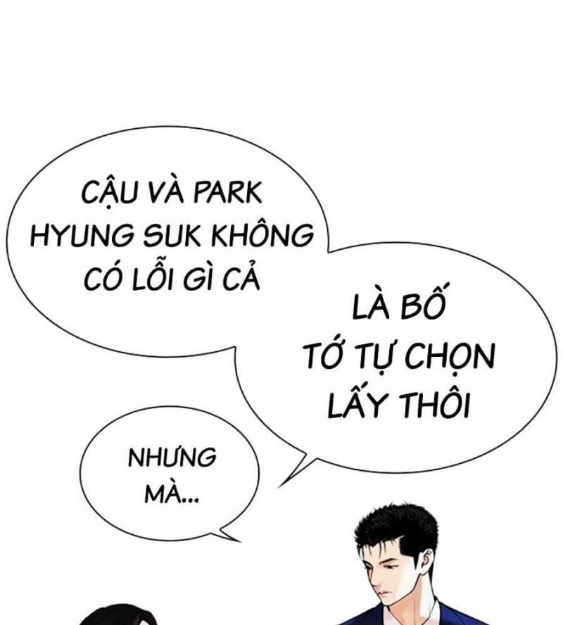 manhwax10.com - Truyện Manhwa Hoán Đổi Diệu Kỳ Chương 517 Trang 76