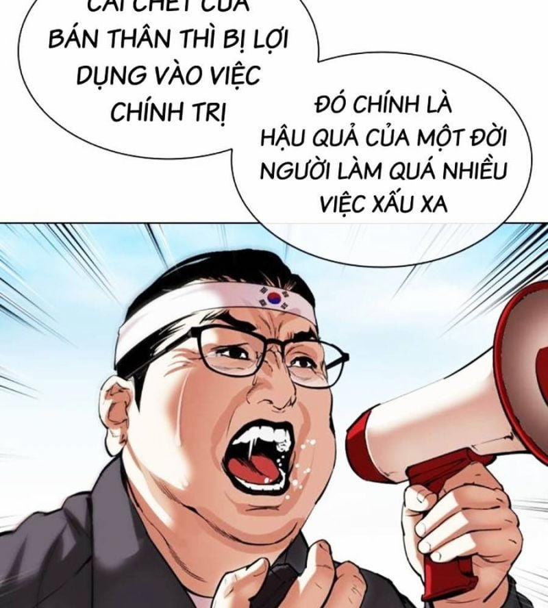 manhwax10.com - Truyện Manhwa Hoán Đổi Diệu Kỳ Chương 517 Trang 88