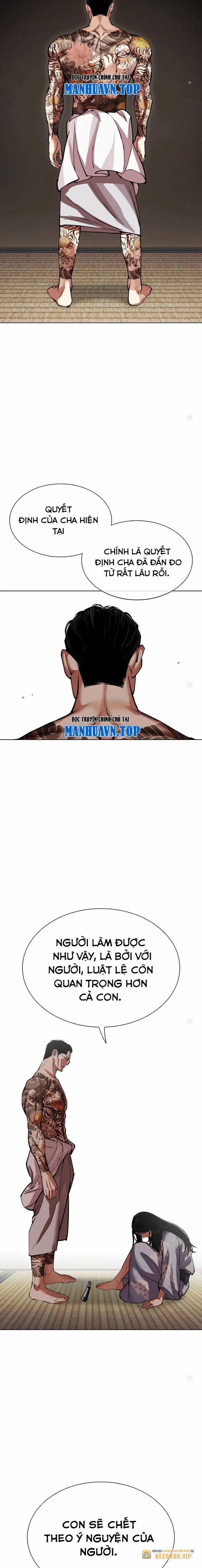 manhwax10.com - Truyện Manhwa Hoán Đổi Diệu Kỳ Chương 521 Trang 6