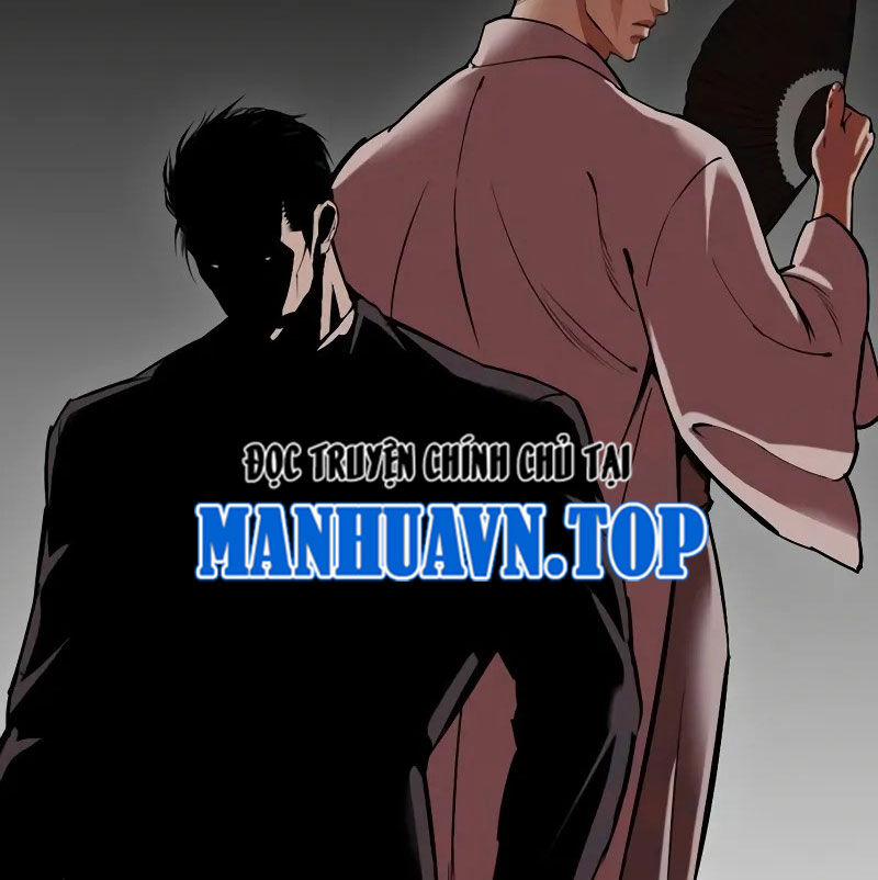 manhwax10.com - Truyện Manhwa Hoán Đổi Diệu Kỳ Chương 523 Trang 103