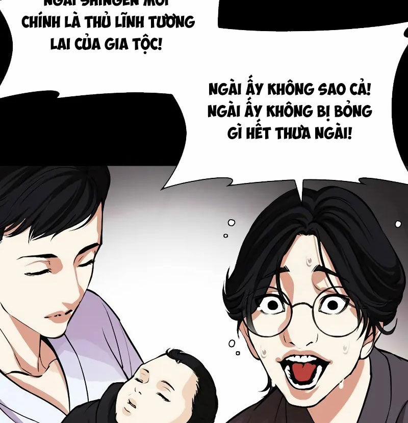 manhwax10.com - Truyện Manhwa Hoán Đổi Diệu Kỳ Chương 523 Trang 185