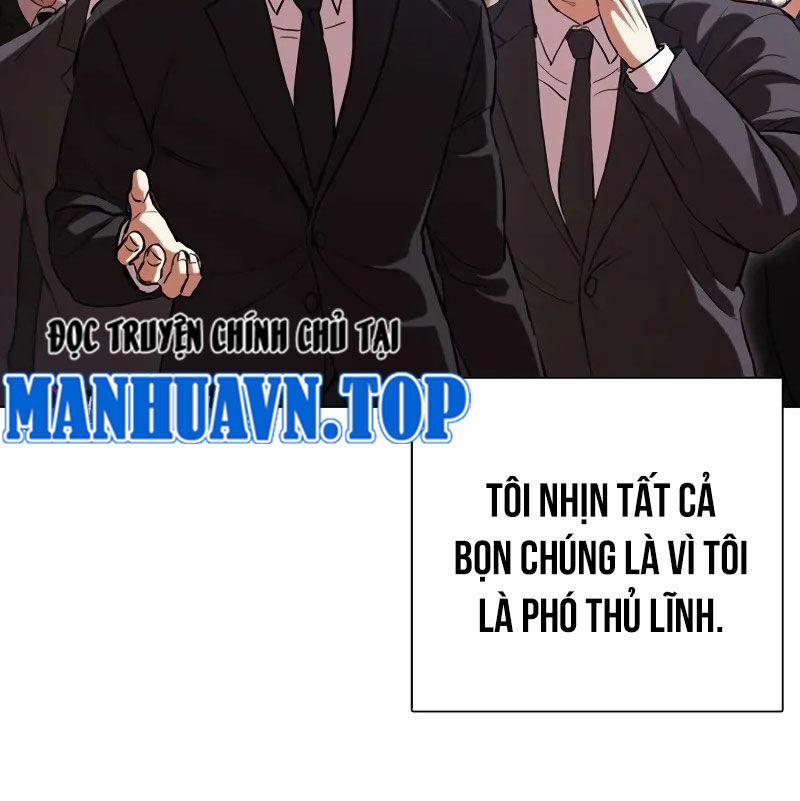 manhwax10.com - Truyện Manhwa Hoán Đổi Diệu Kỳ Chương 523 Trang 210