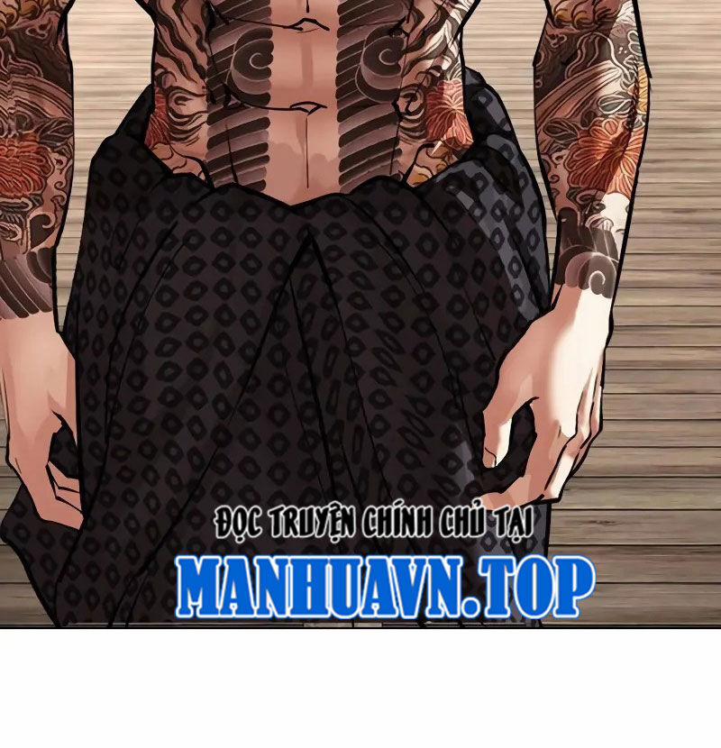 manhwax10.com - Truyện Manhwa Hoán Đổi Diệu Kỳ Chương 523 Trang 25