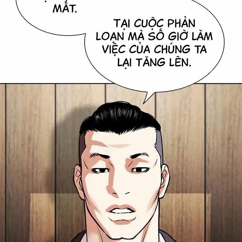 manhwax10.com - Truyện Manhwa Hoán Đổi Diệu Kỳ Chương 523 Trang 38