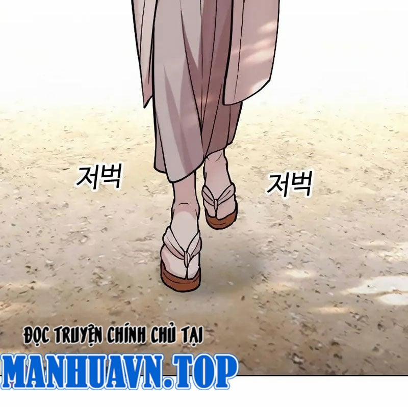 manhwax10.com - Truyện Manhwa Hoán Đổi Diệu Kỳ Chương 523 Trang 44