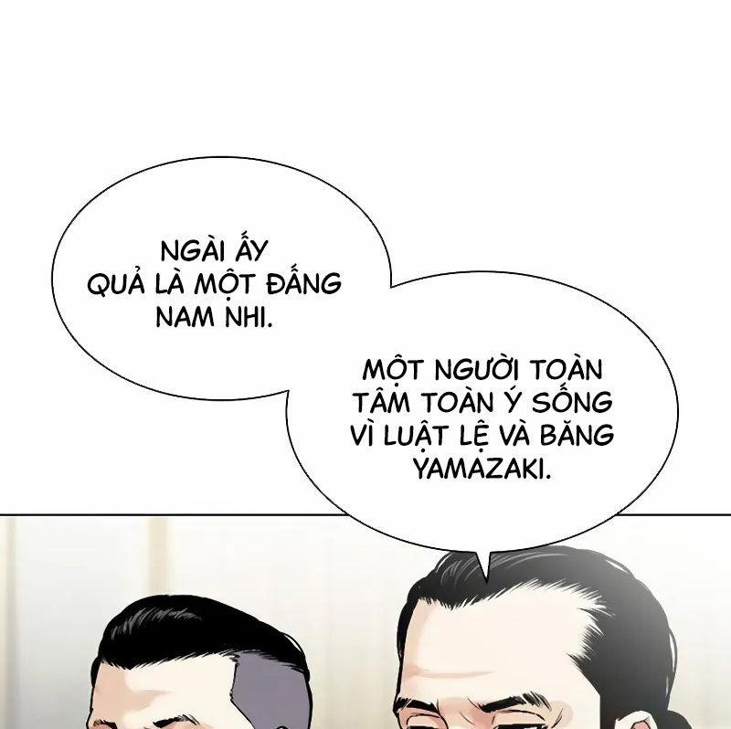 manhwax10.com - Truyện Manhwa Hoán Đổi Diệu Kỳ Chương 523 Trang 48