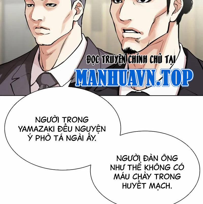 manhwax10.com - Truyện Manhwa Hoán Đổi Diệu Kỳ Chương 523 Trang 49