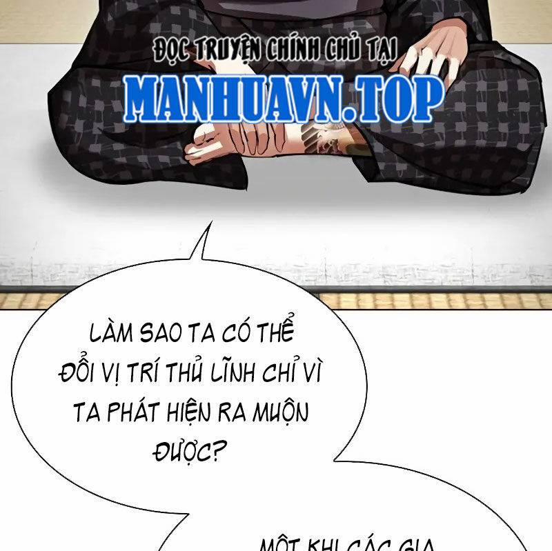 manhwax10.com - Truyện Manhwa Hoán Đổi Diệu Kỳ Chương 524 Trang 23