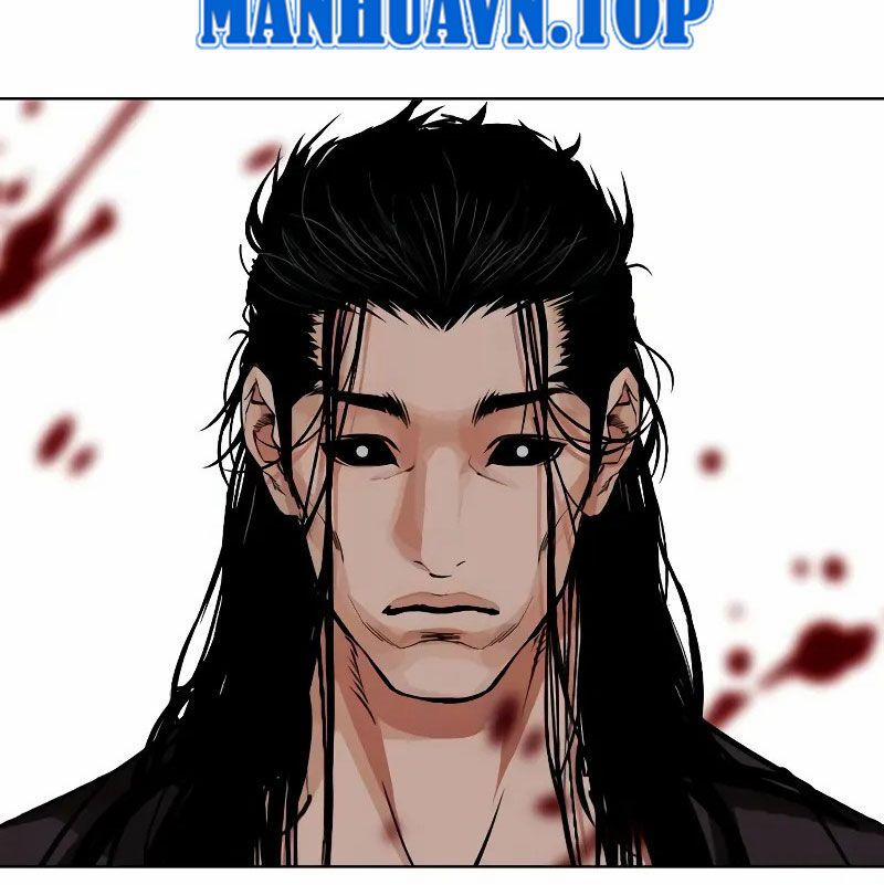 manhwax10.com - Truyện Manhwa Hoán Đổi Diệu Kỳ Chương 524 Trang 222